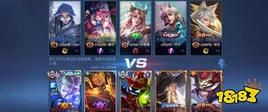 能更胜一筹 能更胜一筹