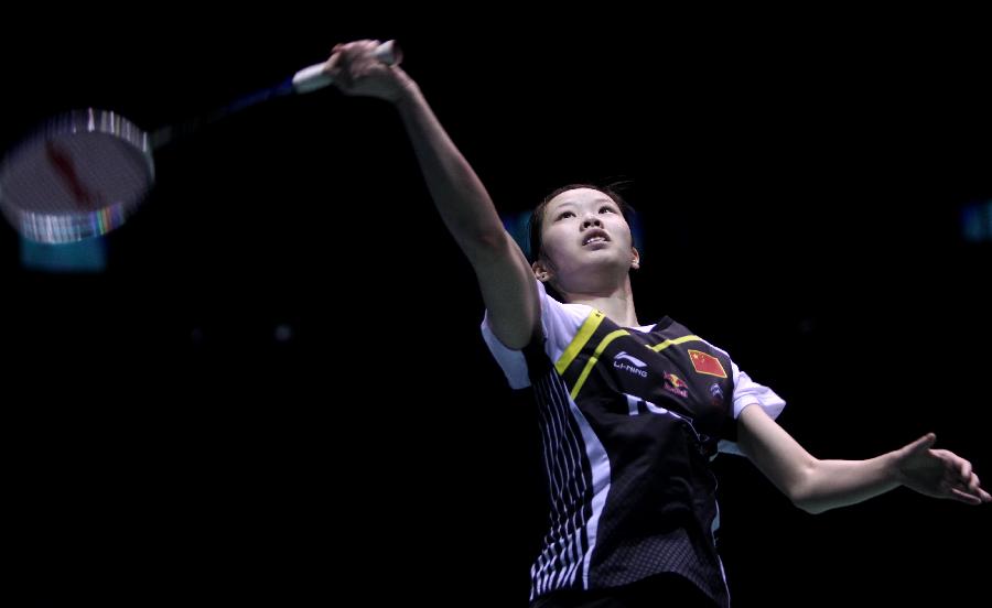 这类三方交 这类三方交